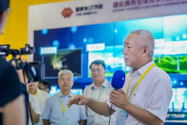 創(chuàng)新光伏建筑一體化 國家能源集團(tuán)等央企加快布局