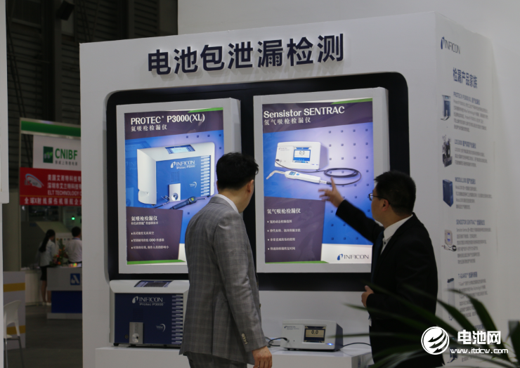 英福康和肖特聯合發布新能源汽車電池密封性提升創新方案 英福康和肖特聯合發布新能源汽車電池密封性提升創新方案