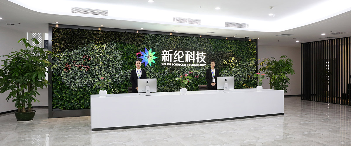新綸科技總裁傅博：在新材料領域開啟二次創(chuàng)業(yè)