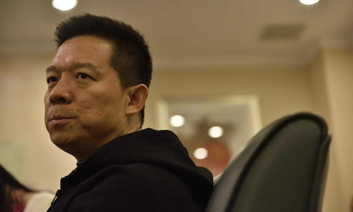 賈躍亭