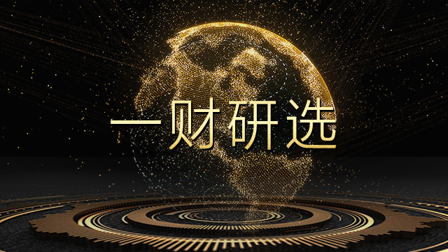 一財網