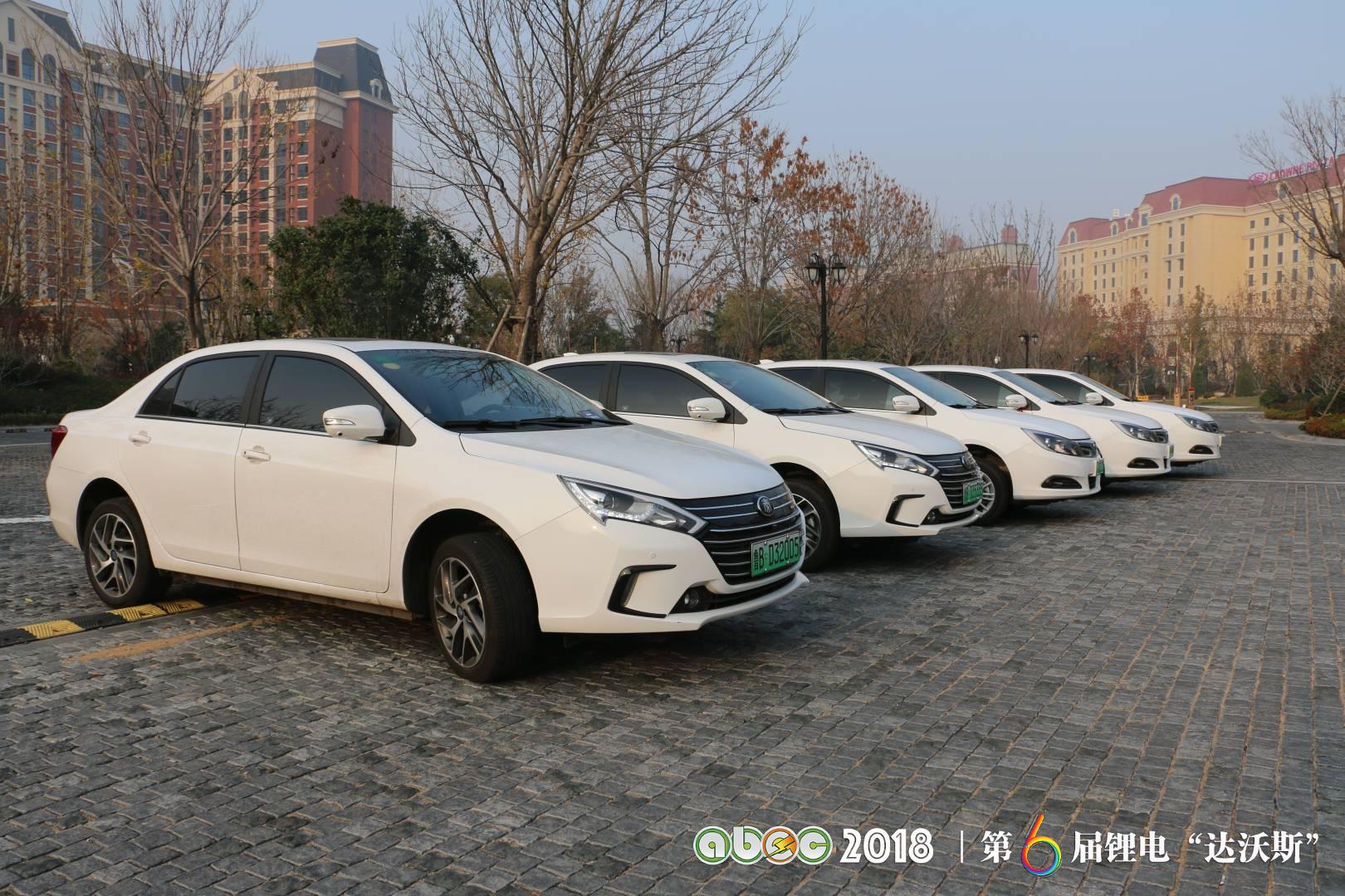 比亞迪助力ABEC2018|鋰電“達沃斯”組委會圓滿完成接送嘉賓任務