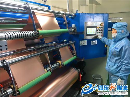 中天科技江東電子銅箔一期投入試產