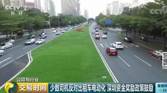 “大換血”背后衍生“大生意” 深圳公交率先實(shí)現(xiàn)純電動(dòng)車(chē)全覆蓋