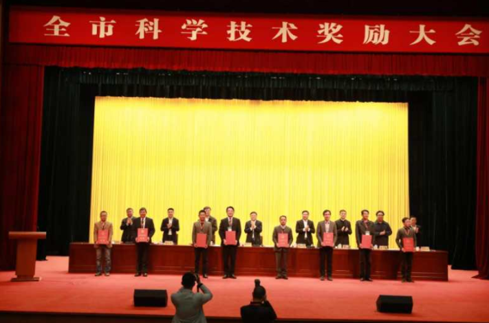 深圳科學(xué)技術(shù)獎(jiǎng)勵(lì)大會(huì)召開 中興新材獲技術(shù)發(fā)明一等獎(jiǎng)