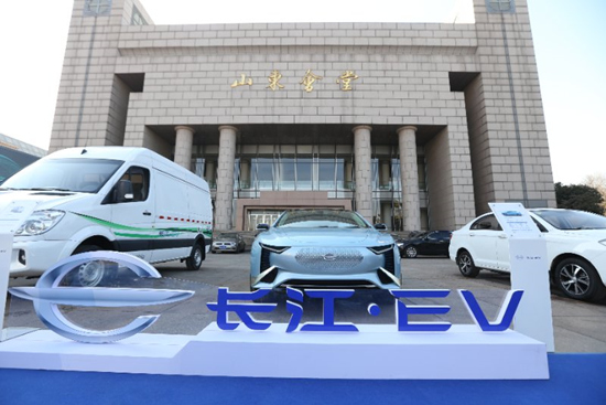 長江汽車百億新能源整車項目落戶山東煙臺 計劃2020年底投產
