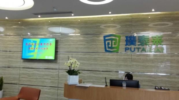 璞泰來：隔膜涂覆具備成本與定制化優勢