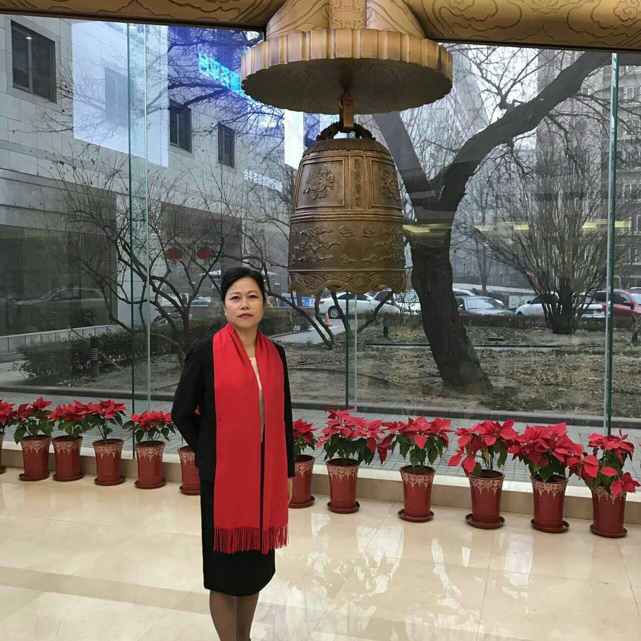 新鄉(xiāng)市中天新能源科技股份有限公司董事長張學(xué)紅