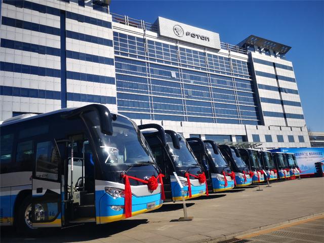 守護(hù)北京藍(lán)天 福田汽車2790臺新能源客車交付北京公交