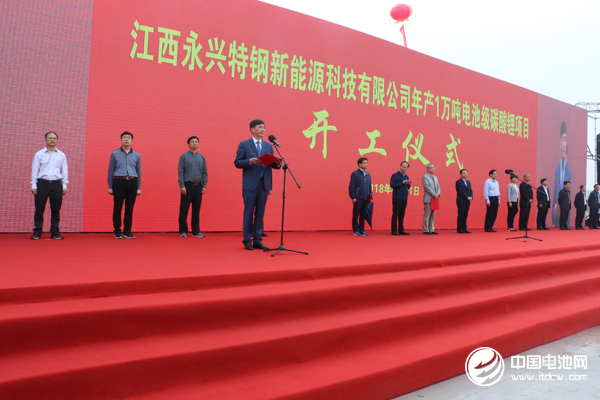 永興特鋼大手筆分紅3.6億元 特鋼、鋰電雙主業(yè)格局初現(xiàn)規(guī)模
