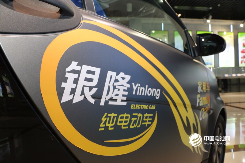 銀隆新能源：關(guān)于大股東侵占案件進(jìn)展特發(fā)布澄清