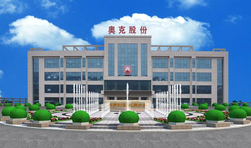 奧克股份去年營收74.49億 年產(chǎn)2萬噸鋰電池電解液溶劑項目運行