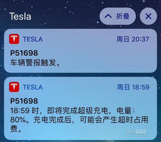 達(dá)摩克利斯之劍高懸 特斯拉爆燃再為行業(yè)敲響警鐘