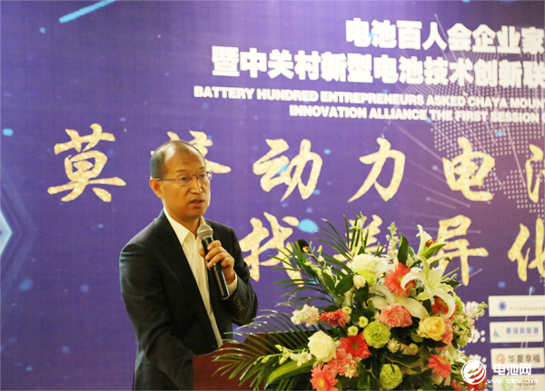 中國鐵塔股份有限公司能源創(chuàng)新中心高級(jí)總監(jiān)高健