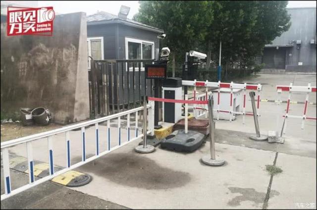 國能電池北京工廠停產(chǎn) 拖欠薪資面臨密集法律訴訟