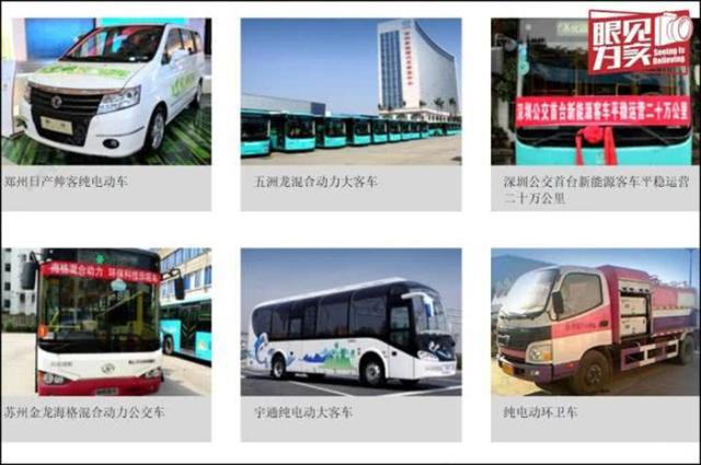 國能電池北京工廠停產(chǎn) 拖欠薪資面臨密集法律訴訟