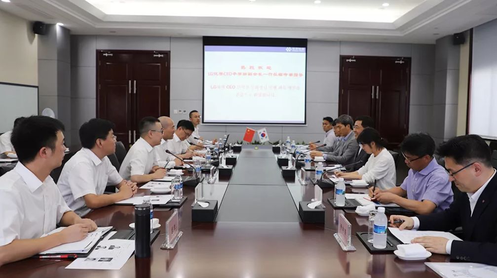 韓國(guó)LG化學(xué)CEO辛學(xué)喆副會(huì)長(zhǎng)一行參觀考察華友衢州產(chǎn)業(yè)園