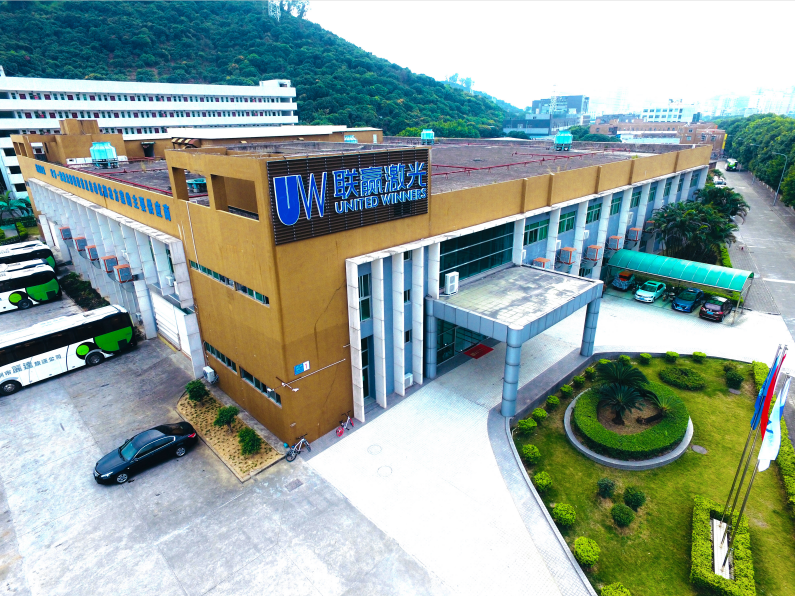 深圳市聯(lián)贏激光股份有限公司 圖片來源：企業(yè)供圖