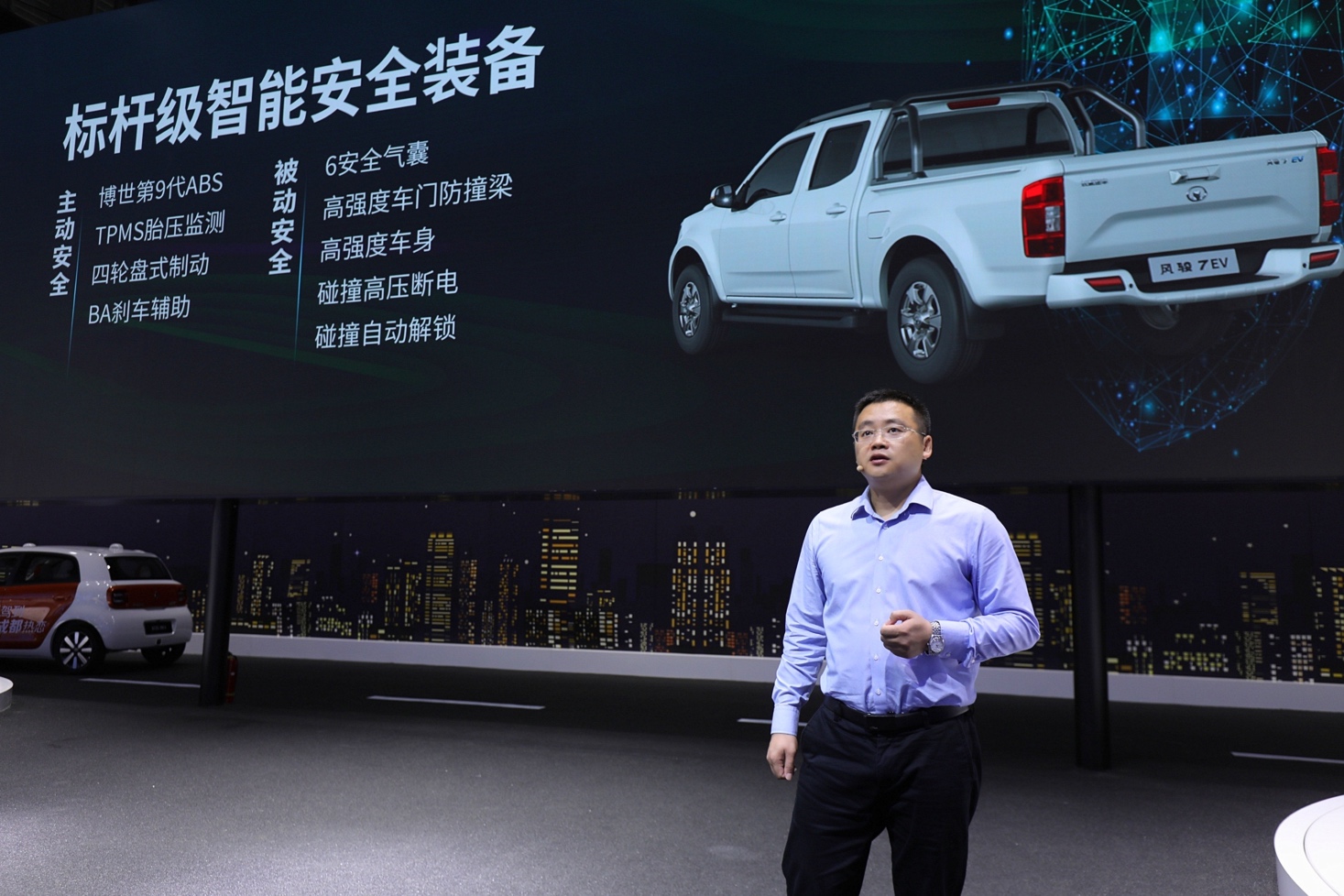 長城純電動皮卡 圖片來源：企業(yè)供圖