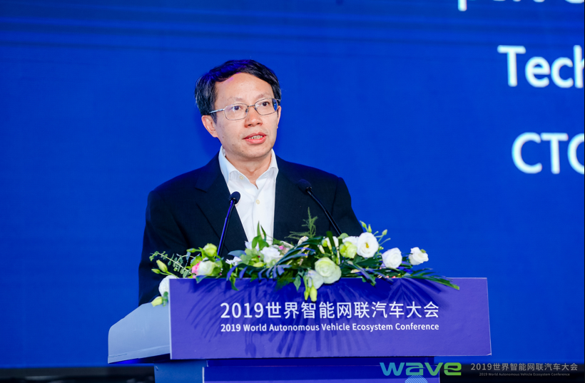 2020年我國(guó)智能網(wǎng)聯(lián)汽車市場(chǎng)規(guī)模或超1000億 商業(yè)模式存疑慮