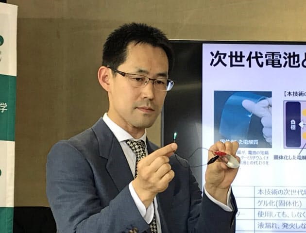 via 日本經濟新聞