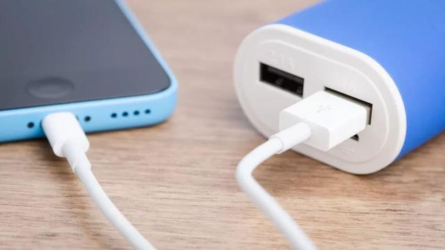 移動電源