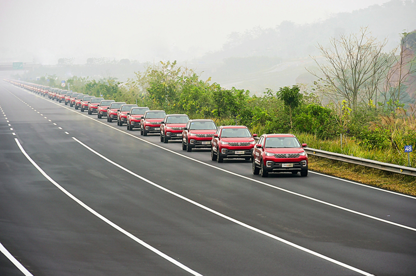 長安汽車官網(wǎng) 長安汽車官網(wǎng)