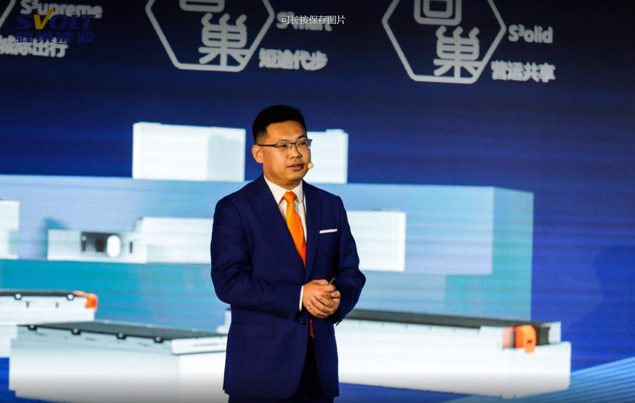蜂巢能源常州工廠一期投產(chǎn) 探路車規(guī)級AI動力電池工廠 蜂巢能源常州工廠一期投產(chǎn) 探路車規(guī)級AI動力電池工廠