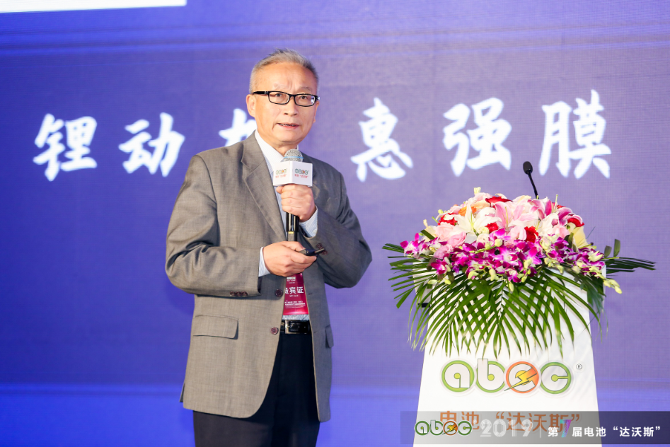 明天氫能科技股份有限公司創始人、董事長王朝云