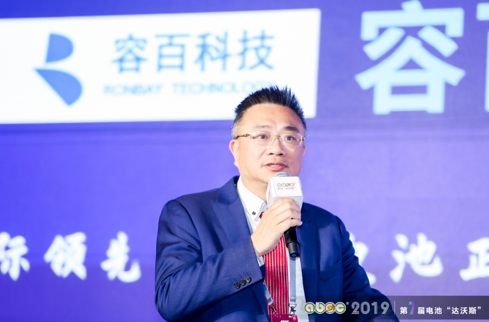 諾德投資股份有限公司常務副總裁陳郁弼