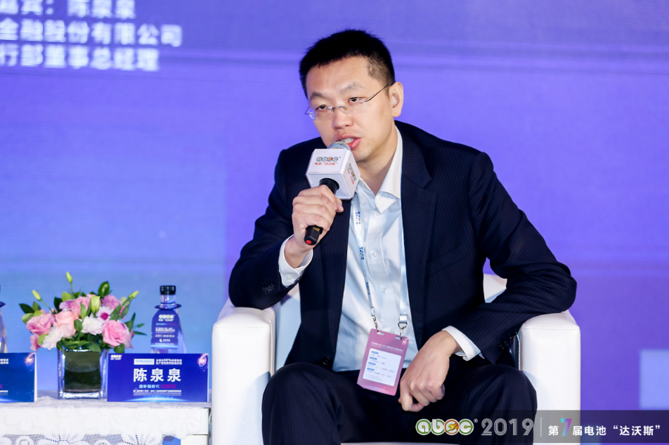 中國國際金融股份有限公司投資銀行部董事總經(jīng)理陳泉泉