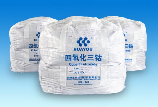 華友鈷業(yè)實現(xiàn)100%控股華友衢州 華友浦項三元前驅(qū)體首批合格品下線
