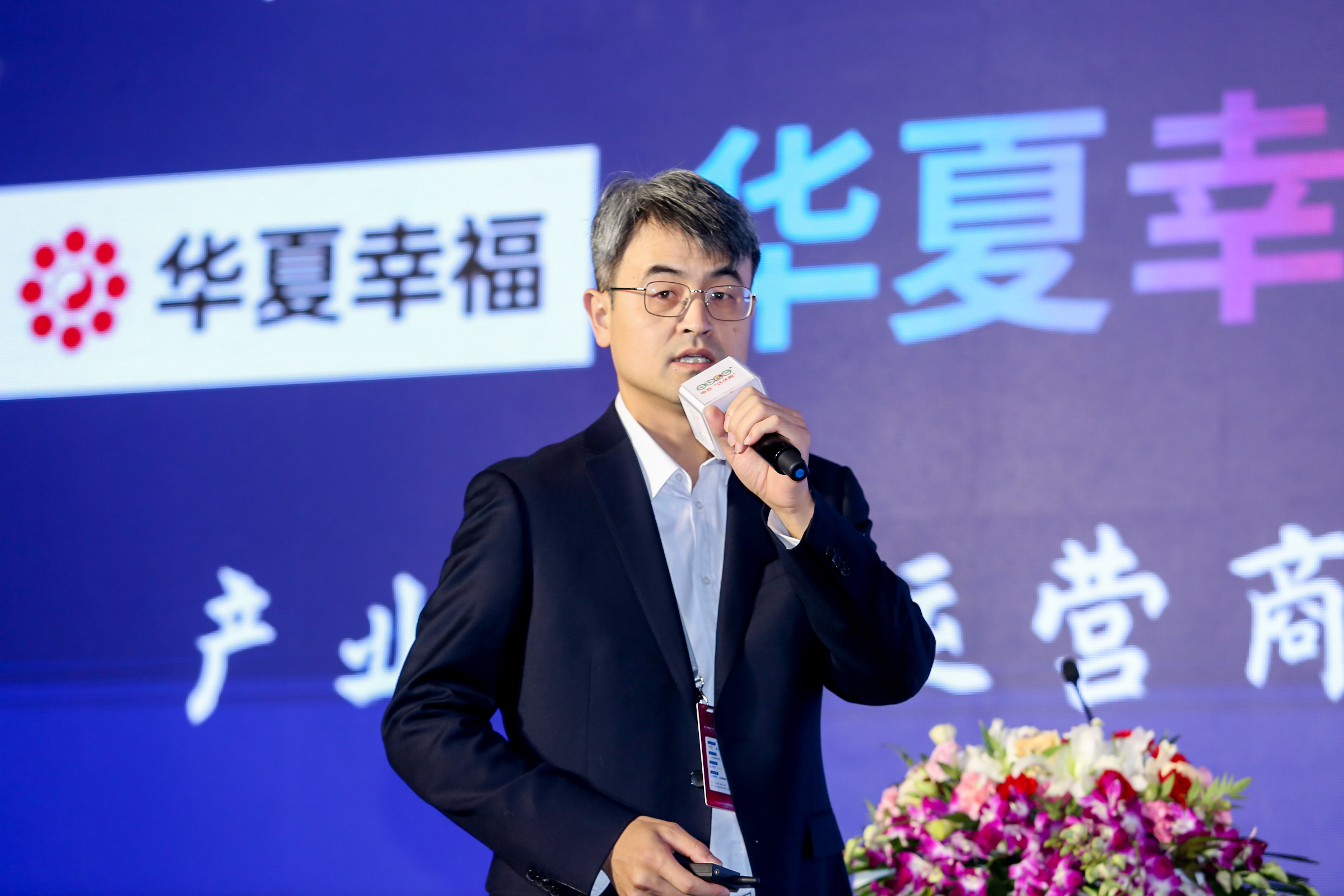 煙臺創(chuàng)為新能源科技有限公司總經(jīng)理張立磊