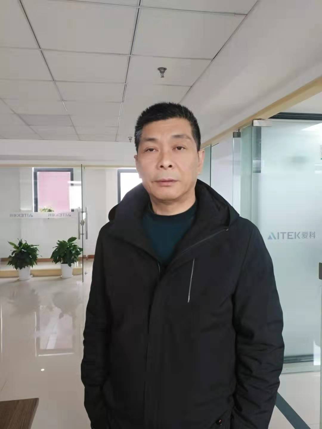 浙江愛科新材料有限公司總經(jīng)理蔡賽忠