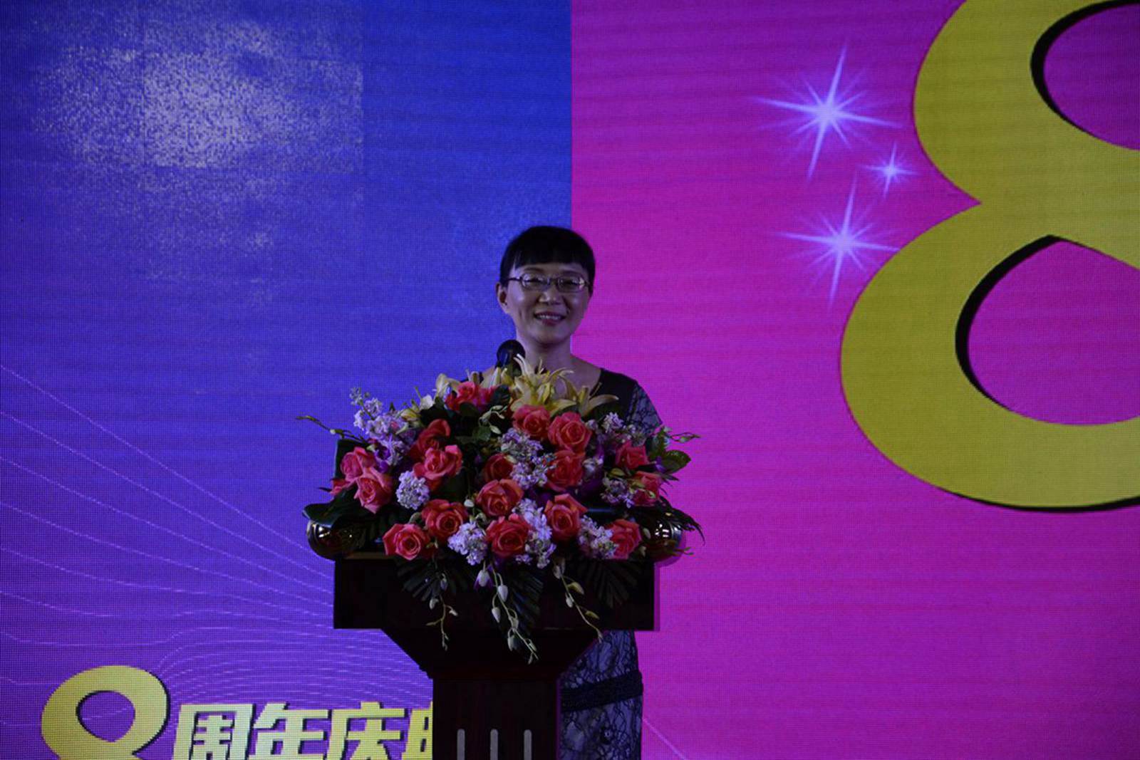 珠海市賽緯電子材料股份有限公司董事長戴曉兵 珠海市賽緯電子材料股份有限公司董事長戴曉兵