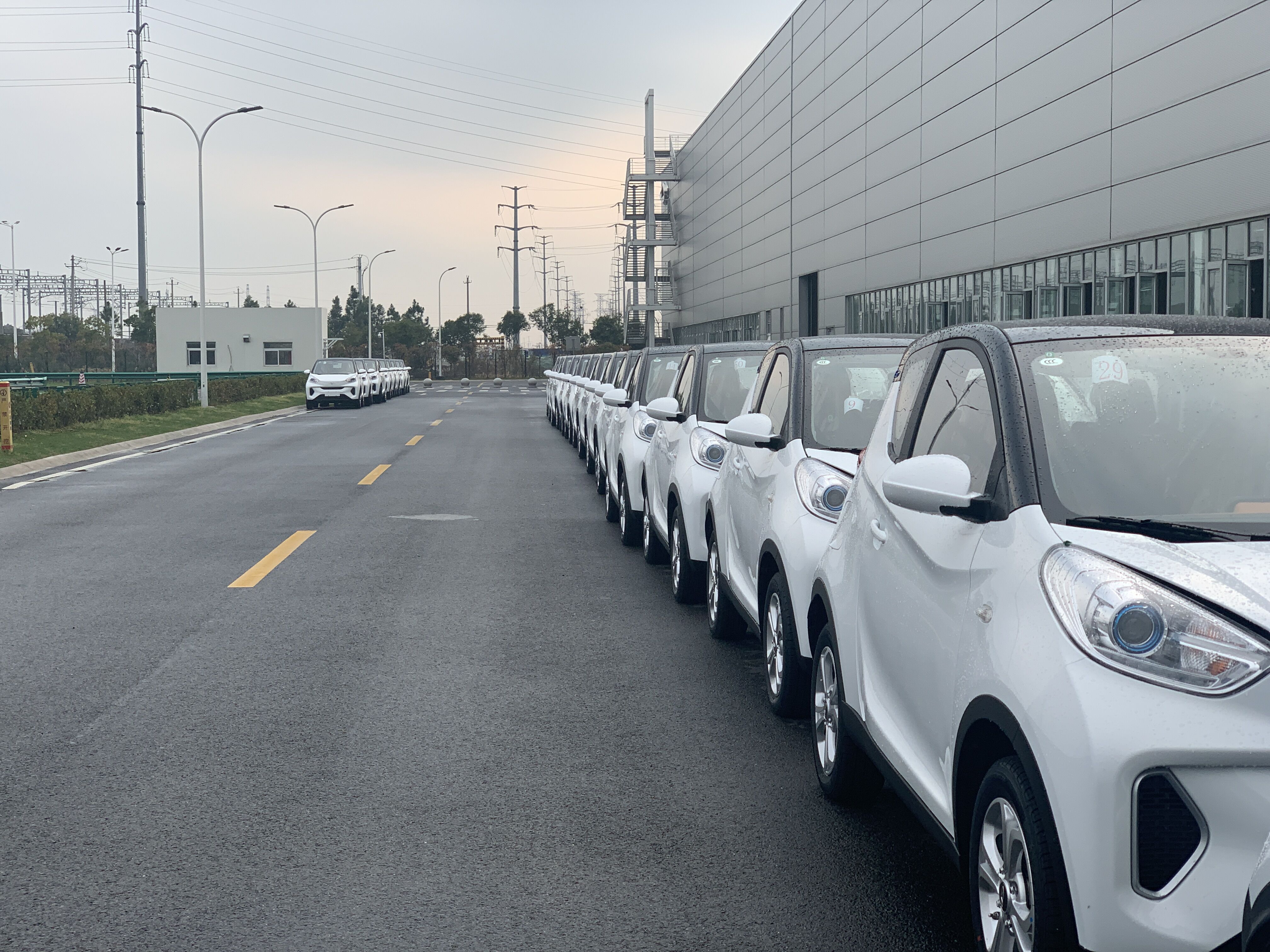 奇瑞新能源汽車 奇瑞新能源汽車