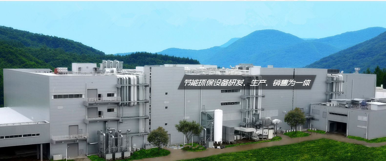 復(fù)工復(fù)產(chǎn) 深圳百瑞助力鋰電企業(yè)開工建設(shè)