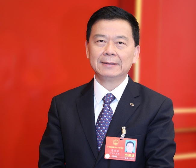全國人大代表、廣汽集團董事長曾慶洪
