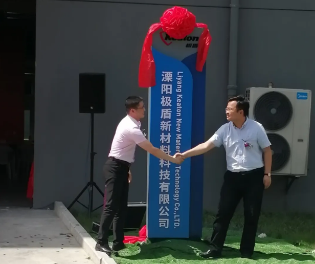 圖片來源：璞泰來