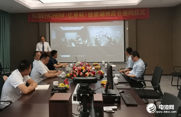 又一家外資入股國內鋰電產業鏈企業！韓國ENCHEM牽手昆侖材料