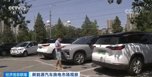 新能源汽車行業新突破？滿電僅需3分鐘！