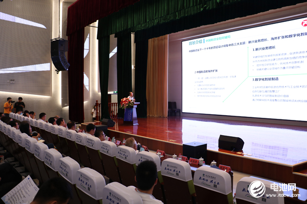 電池百人會(huì)企業(yè)家“問道”長興暨后疫情時(shí)代·2020中國電池新能源產(chǎn)業(yè)鏈生態(tài)健康發(fā)展企業(yè)家論壇現(xiàn)場(chǎng)