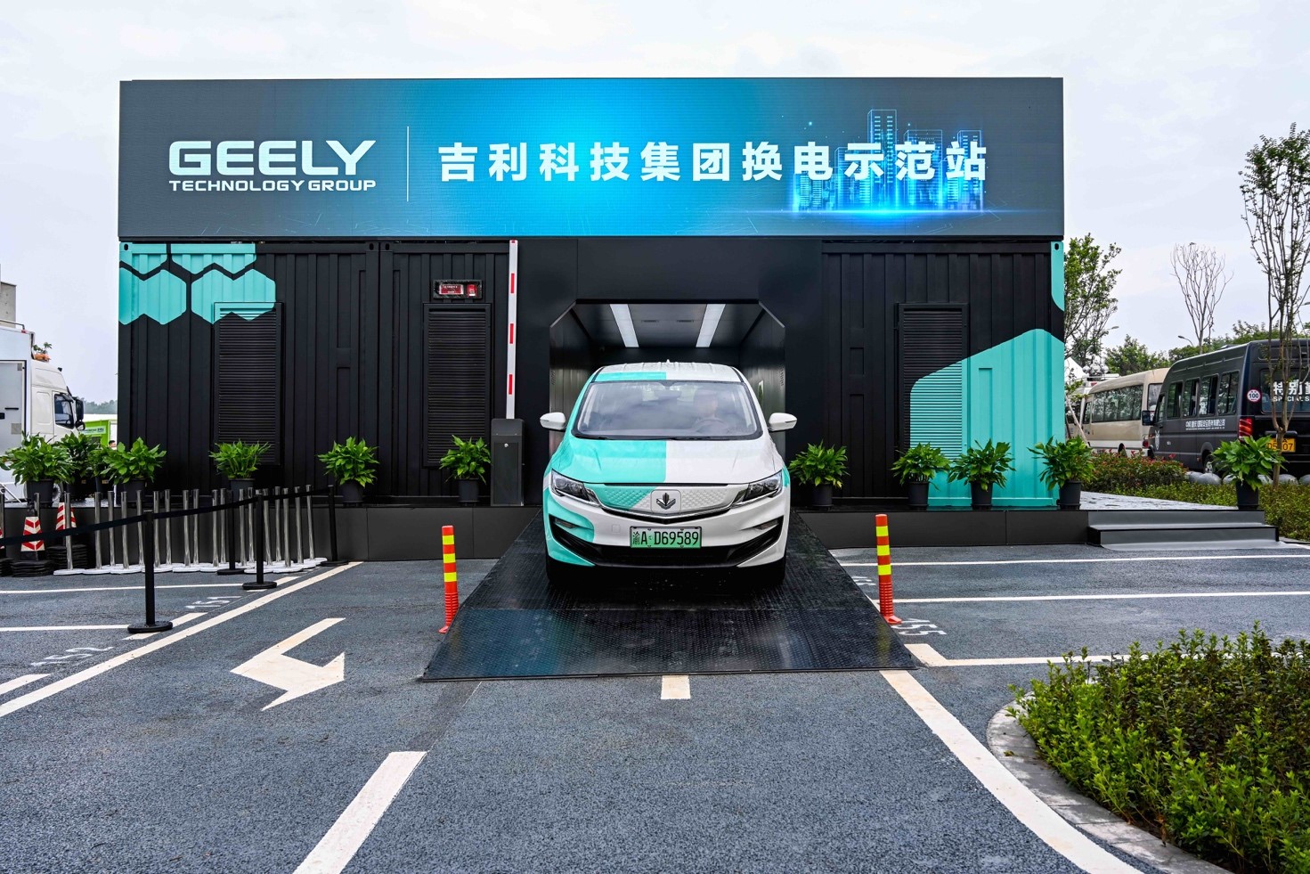 換電大軍再添一員  吉利科技集團換電模式重慶發布
