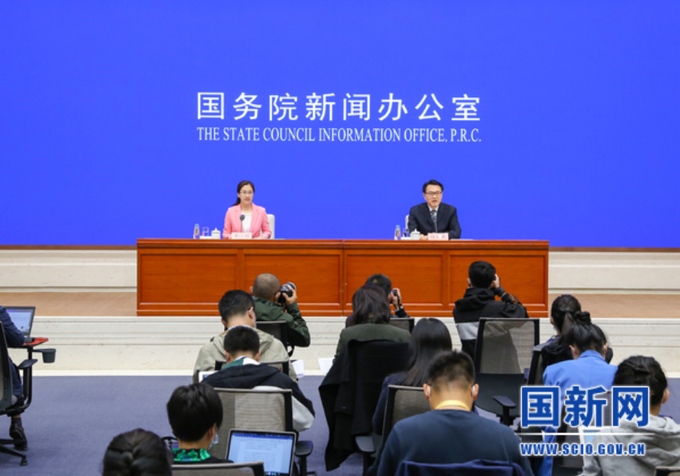 國(guó)新辦舉行“十三五”生態(tài)環(huán)境保護(hù)工作新聞發(fā)布會(huì)