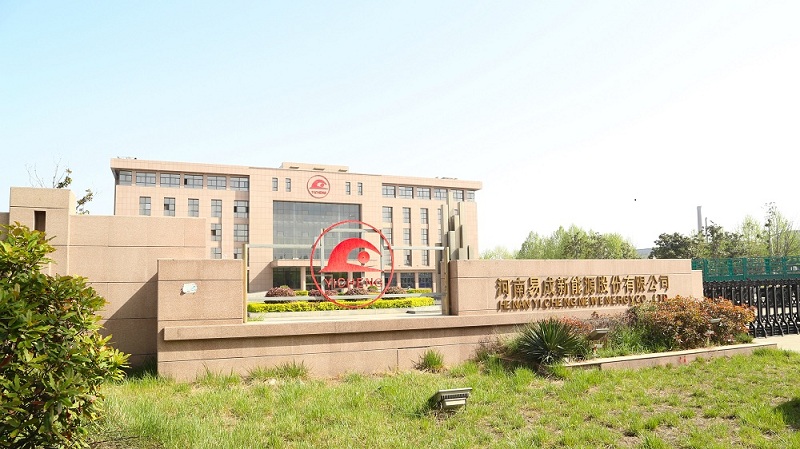 易成新能