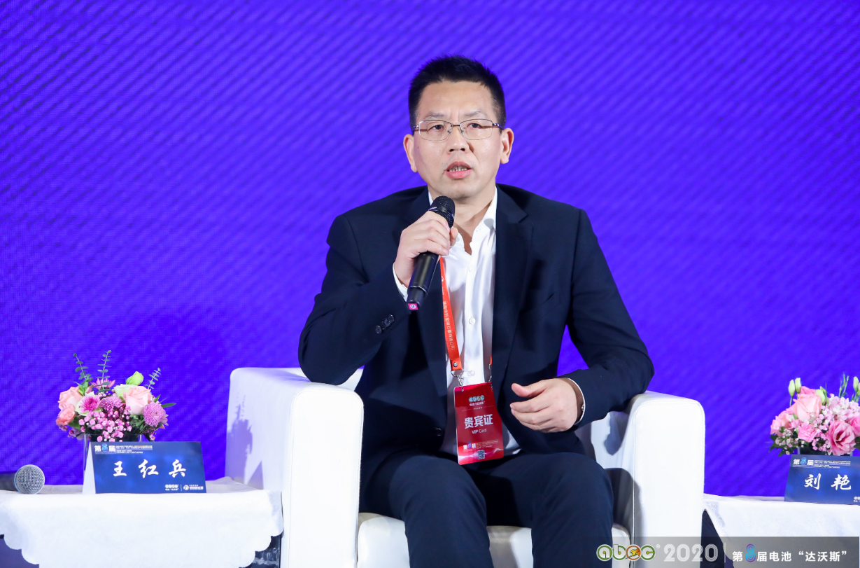 武漢惠強(qiáng)新能源材料科技有限公司董事長王紅兵