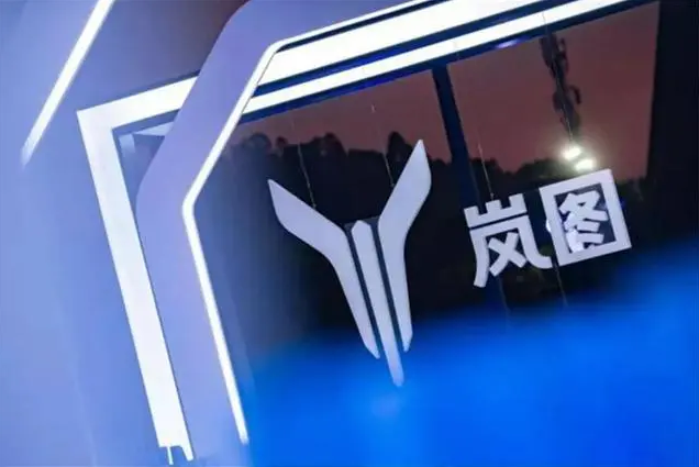 傳統車企刷存在感法寶：新品牌不夠新logo湊