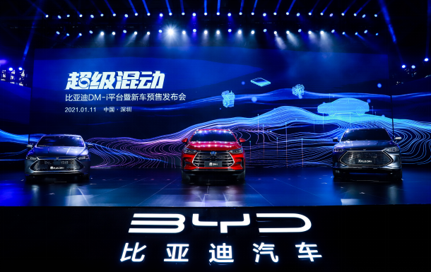 DM-i超級(jí)混動(dòng)“三劍齊發(fā)” 降維打擊同級(jí)別燃油車(chē)