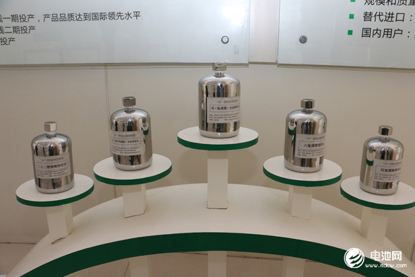 多氟多：六氟磷酸鋰目前價格約11萬元/噸 今年公司將新增5000噸產(chǎn)能