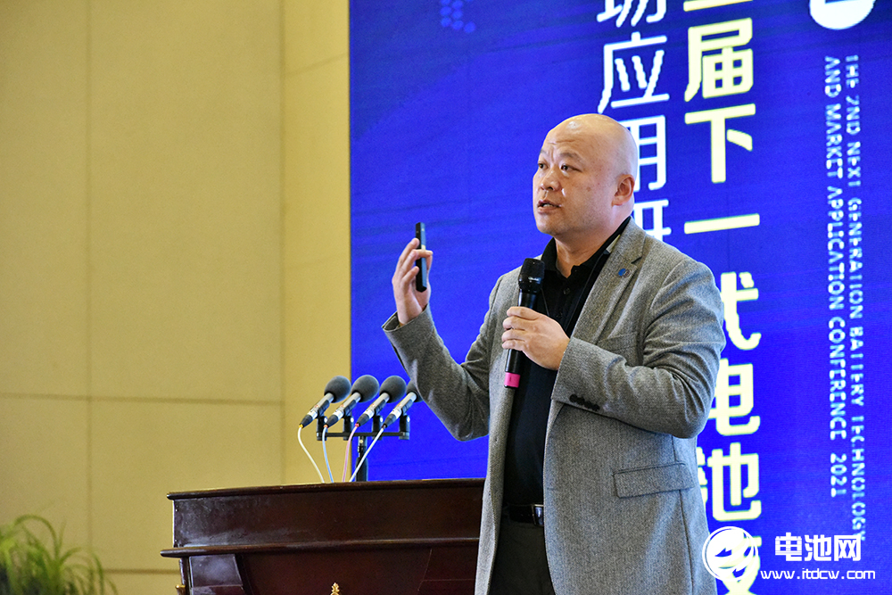 國家新能源汽車創新科技中心總經理原誠寅